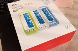 它让我对父母的爱无距----乐心i6微信版电子血压计评测