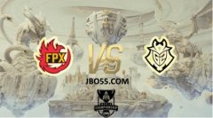 ����JBO�羺S9ȫ���ܾ��������Ƽ�FPXvsG2������ս