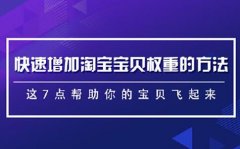 ���Խ�������ο��������Ա���ƷȨ��