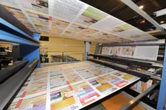 胶印机收纸装置常见故障与解决方法