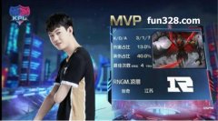 乐天堂电竞KPL联赛资讯推荐RNG.M vs AG超玩会战队前瞻