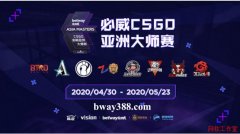 羺CS:GO޴ʦƼ ZEROIGսӲеһ