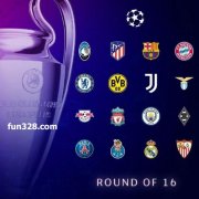 �����������Ƽ���ŷ��16ǿ�������׵¼�4��Ӣ�����3��