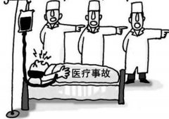 ҽԺʧ²δѪҽ¹ʼؾ