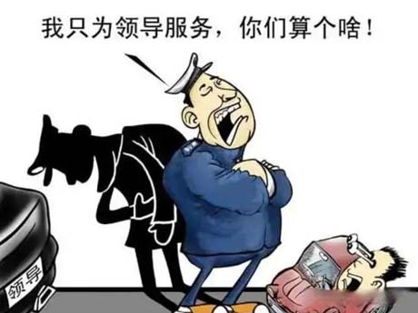 ҽԺ�����ӳ���ָ����Υ�棬ֱ���Լ�����̨Ӳ��